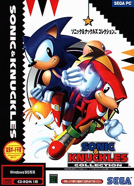 Обложка японского издания игры