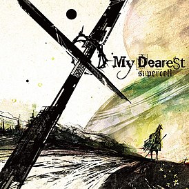 Обложка сингла Supercell «My Dearest» ()