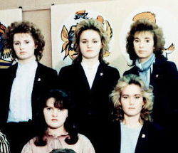 Школьницы старших классов (1988)