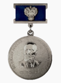 Медаль Столыпина II степени.png