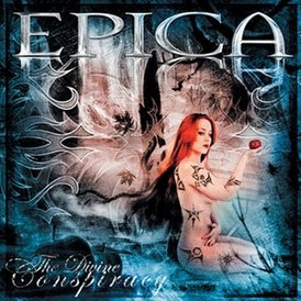 Обложка альбома Epica «The Divine Conspiracy» (2007)
