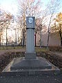 Памятник Галине Старовойтовой в сквере Галины Старовойтовой (2006 год)