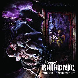 Обложка альбома Chthonic «Mirror of Retribution» (2009)