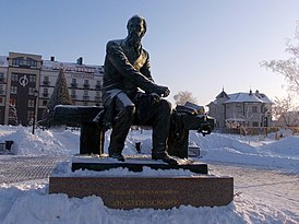 Памятник Достоевскому в Тобольске