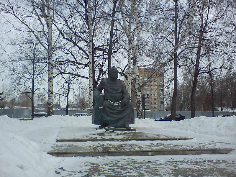 Файл:Bucky Urmanche Monument in Kazan on the street Red Bolschoy.jpg