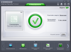 Скриншот программы Comodo AntiVirus