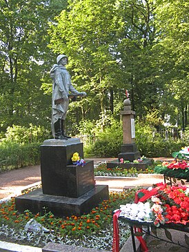 Мемориал на Стрельнинском кладбище