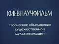 Миниатюра для версии от 08:51, 9 февраля 2016