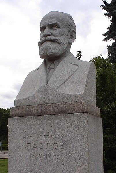 Файл:Pavlov ivan Barry Kent.JPG