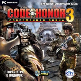 Code of Honor 3 cover.jpg