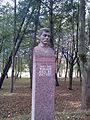 Бюст Н. А. Жиделёва в мемориале «Красная Талка»