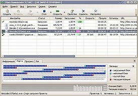 Скриншот программы Mass Downloader