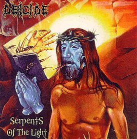 Обложка альбома Deicide «Serpents of the Light» (1997)