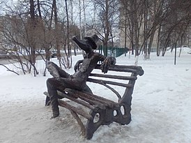 Вид со стороны улицы Советской зимой