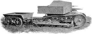 Т-27М