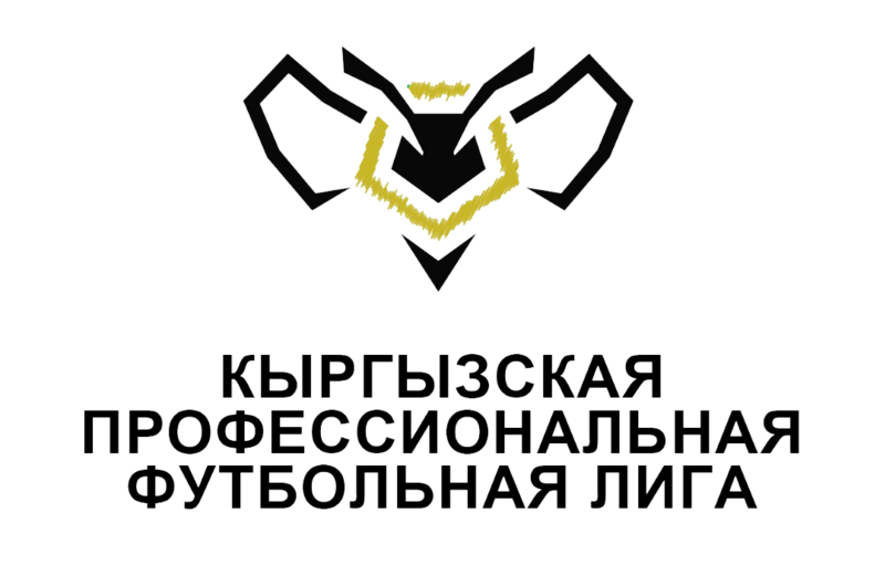 Файл:Логотип КПФЛ.png