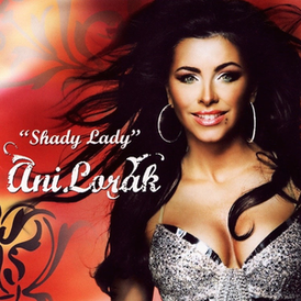 Обложка сингла Ани Лорак «Shady Lady» (2008)