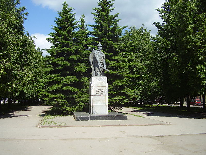 Файл:Dmitry Donskoj memorial (Novomoskovsk).jpg