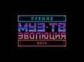 Миниатюра для версии от 23:09, 4 ноября 2016