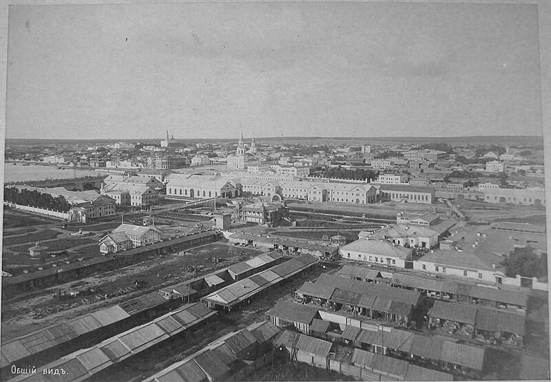 Файл:Сибирско-Уральская научно-промышленная выставка 1887 года.jpg