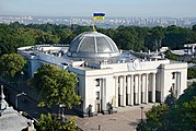 Здание Верховной Рады УССР