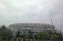 Спортивно-концертный комплекс имени Гейдара Алиева