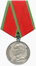 Медаль Суворова (РФ).png