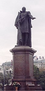 Памятник П.П.Мельникову в Москве