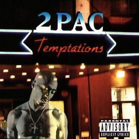 Обложка сингла 2Pac «Temptations» (1995)