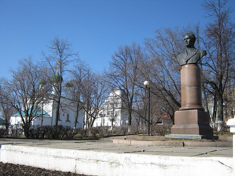 Файл:Cheboksary Ivanov monument.jpg