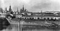 Вид на район Москворецкой улицы от Москвы-реки около 1900