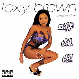 Обложка альбома Foxy Brown «Chyna Doll» (1999)