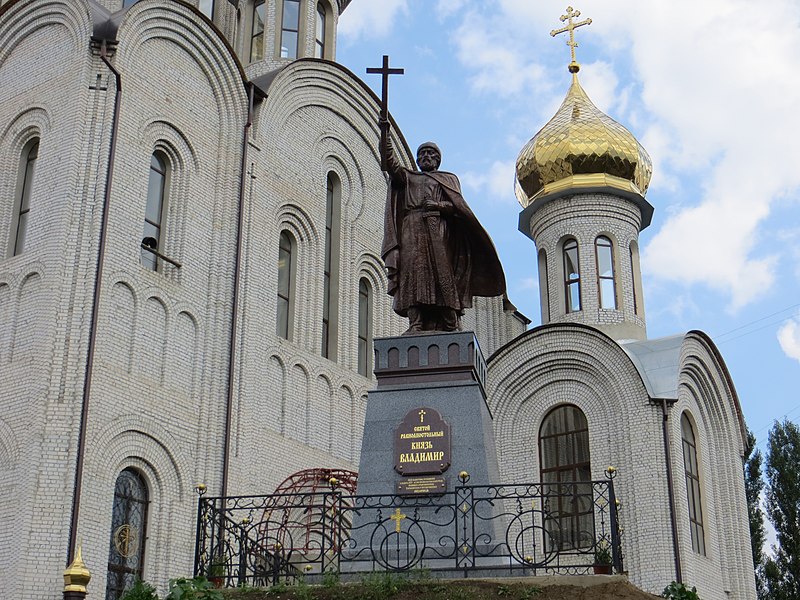 Файл:Владимиру, Великому памятник Харьков.jpg