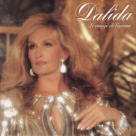 Обложка альбома Далиды «Le visage de l’amour» (1986)