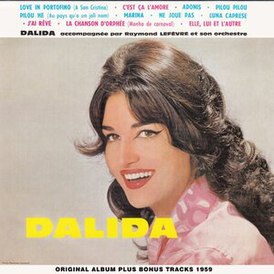 Обложка альбома Далиды «Love in Portofino» (1959)