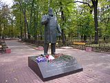 Памятник И. Я. Яковлеву в Ульяновске. Скульптор В. П. Нагорнов. 2006 г.