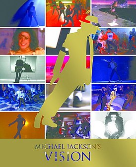 Обложка альбома Майкла Джексона «Michael Jackson’s Vision» (2010)