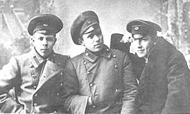 Иван Старцев, Григорий Колобов, Анатолий Мариенгоф. Фото 7 января, 1915 года