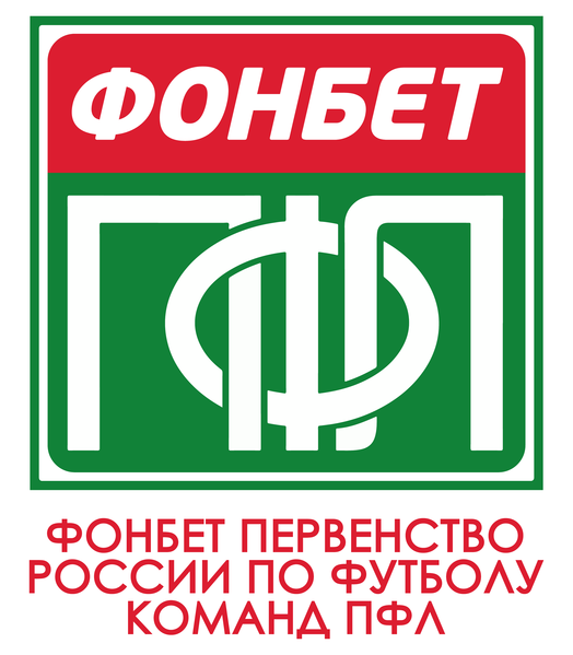 Файл:PFL 2017-18 logo.png