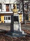 Памятник Кирову, 2019 год
