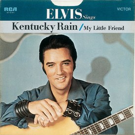 Обложка сингла Элвиса Пресли «Kentucky Rain» (1970)