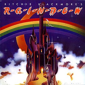 Обложка альбома Rainbow «Ritchie Blackmore’s Rainbow» (1975)
