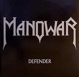 Обложка сингла Manowar «Defender» (1983)