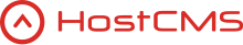 Логотип программы HostCMS
