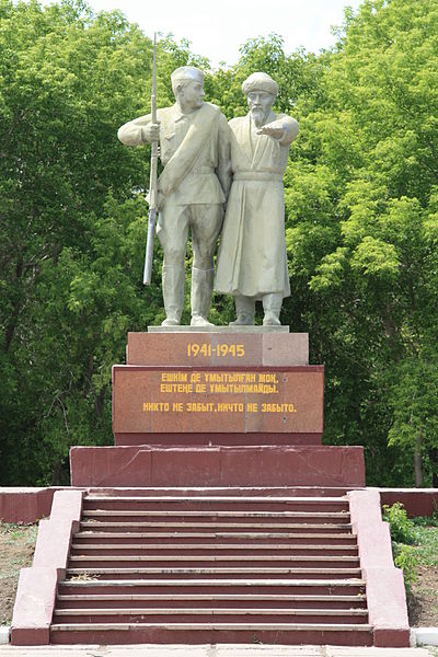 Файл:Атбасар, памятник героям ВОВ.jpg