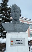 Бюст Каткову на Центральной площади г. Никольска Пензенской области.