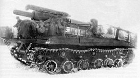 Советская опытная тяжёлая самоходная артиллерийская установка С-51
