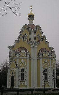 http://upload.wikimedia.org/wikipedia/ru/thumb/f/fe/%D0%A6%D0%B5%D1%80%D0%BA%D0%BE%D0%B2%D1%8C_%22%D0%92%D0%B7%D1%8B%D1%81%D0%BA%D0%B0%D0%BD%D0%B8%D0%B5_%D0%BF%D0%BE%D0%B3%D0%B8%D0%B1%D1%88%D0%B8%D1%85%22_%D0%B8%D0%BA%D0%BE%D0%BD%D1%8B_%D0%91%D0%BE%D0%B6%D0%B8%D0%B5%D0%B9_%D0%9C%D0%B0%D1%82%D0%B5%D1%80%D0%B8.jpg/200px-%D0%A6%D0%B5%D1%80%D0%BA%D0%BE%D0%B2%D1%8C_%22%D0%92%D0%B7%D1%8B%D1%81%D0%BA%D0%B0%D0%BD%D0%B8%D0%B5_%D0%BF%D0%BE%D0%B3%D0%B8%D0%B1%D1%88%D0%B8%D1%85%22_%D0%B8%D0%BA%D0%BE%D0%BD%D1%8B_%D0%91%D0%BE%D0%B6%D0%B8%D0%B5%D0%B9_%D0%9C%D0%B0%D1%82%D0%B5%D1%80%D0%B8.jpg