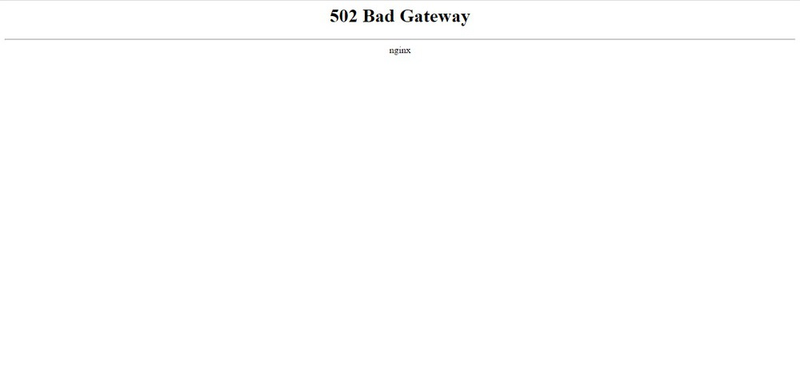 Файл:502 Bad Gateway.png