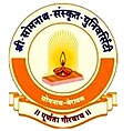 ०४:३८, २ जुलै २०१७ समये विद्यमानायाः आवृत्तेः अंगुष्ठनखाकारः